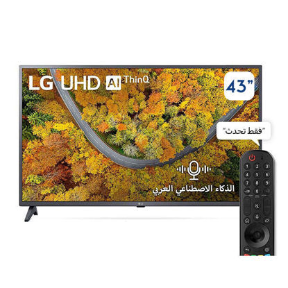 Picture of LG 43 Inch UHD 4K TV Active HDR WebOS Smart AI ThinQ - 43UP7550PVG