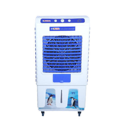 Picture of Danta Air Cooler 70 Liters Blue&White - 2070