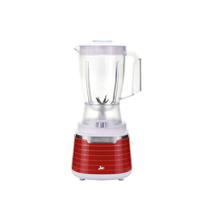 Picture of Jac Chopper With Blender 1000 Watt White - NG-CT310