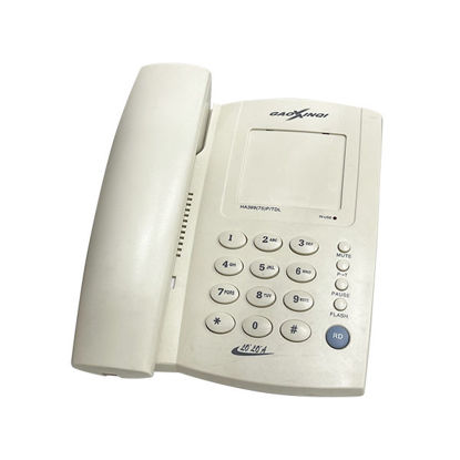 Picture of Gaoxinqi Corded Phone Multi Color - HCD399(75)P-TSDL