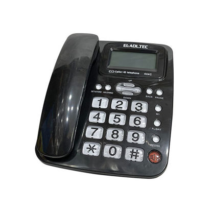 Picture of El-ADL-TEC Corded Telephone Multi Color - 444C
