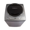 Picture of TOSHIBA Washing Machine Top Automatic 13 Kg, SDD Inverter, Silver AEW-DC1300SUP(SS)