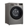 Picture of LG Vivace Washing Machine 9 Kg with AI DD technology - Silver - F4R3VYG6P
