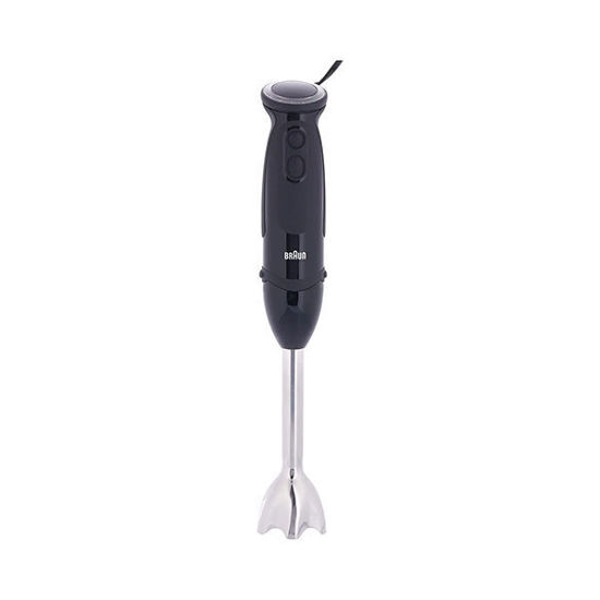 El Iraqi Company Braun MultiQuick 5 Vario Hand Blender With 6