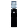 Passap Water Dispenser 3 Taps - Black - YL-1662S