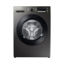 Samsung Washing Machine 9KG Inverter Motor Inox  WW90T4040CX1AS