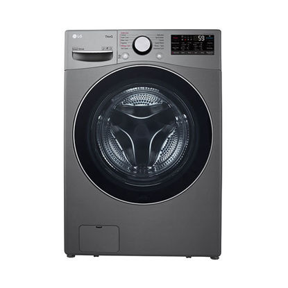 LG Washing Machine 15 Kg/8 Washer & Dryer - Stone Silver - F0L9DGP2S