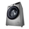 LG Vivace Washing Machine 10.5 Kg - Silver - F4V5RYP2T