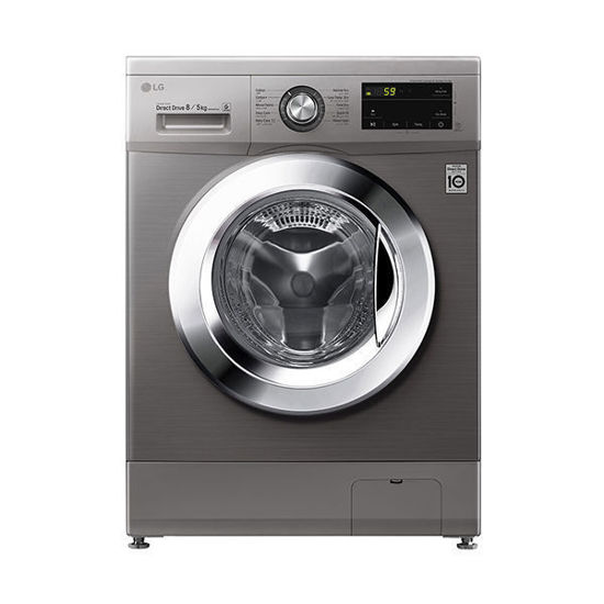LG Washing Machine 8 Kg/ 5 Kg Dryer Chrome Knob - Silver - F4J3TMG5P