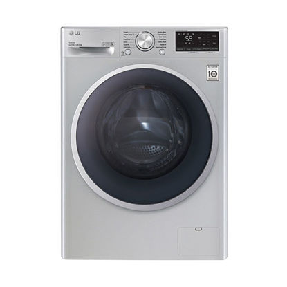LG Vivace Washing Machine 9 Kg  - Silver - F4R5VYGSL