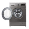 LG Steam Washing Machine 8Kg Chrome Knob - Silver - FH4G6TDY6