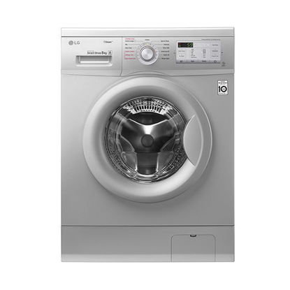 LG Steam Washing Machine 8Kg - Silver - FH4G7TDY5