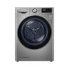 LG Dryer 10.5 Kg Sensor Dry, Smart Diagnosis™ - Silver - RH10V9PV2W
