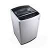 LG Washing Machine Topload 14 Kg Smart Inverter - Silver - T1466NEHGU
