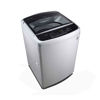 LG Washing Machine Topload 12 Kg Smart Inverter - Silver - T1288NEHGE