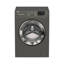 Beko Washing Machine 7Kg Digital Inverter Steam - Silver - WTV 7512 XMCI2