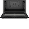 BOSCH COOKER 90 * 60 CM 5 BURNERS STAINLESS STEEL WITH GRILL HGVDF0V50S