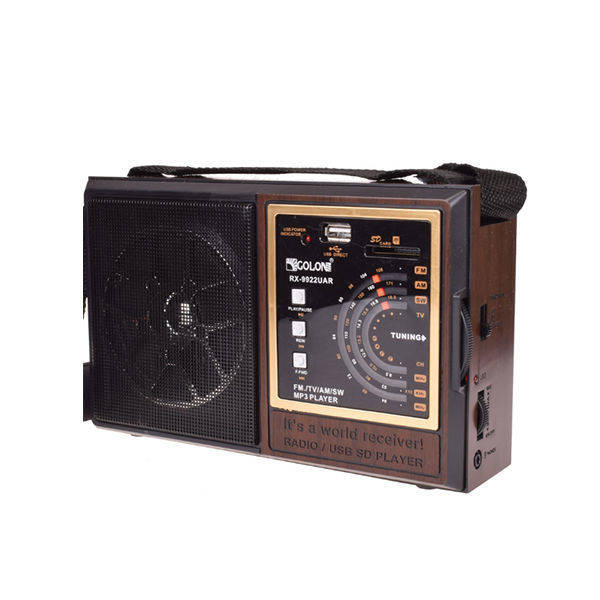 Golan radio 4band receiver with USB/SD card - RX-9922UAR