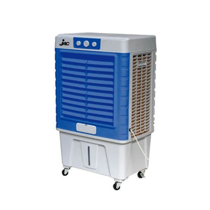 Jac Air Cooler 50 Liter Blue - NGAC-2020