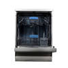 FAGOR DISHWASHER 12 PERSON DIGITAL Stainless Steel - LVF-13AXS