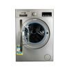 Fagor Front Loading Washing Machine 7 kg Silver - FE-7212BX
