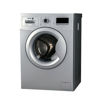 Fagor Front Loading Washing Machine Digital 10 KG Grey - FE-0314AS