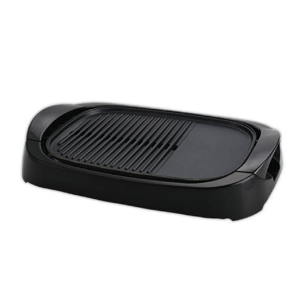 Fresh Grill 2000 Watt Black - HG 2000 500012356