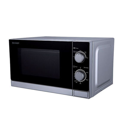 SHARP Microwave Solo 20 Liter, 800 Watt, Silver Color - R-20CR(S)