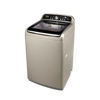 White Point  Top Loading Washing Machine With Tub 12 Kg Champagne - WPTL 12 DCHMT