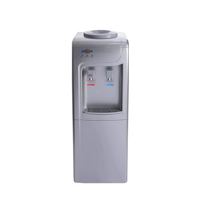 Bergen Water Dispenser Hot and Cold Silver - BY90SIL