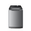 Haier Top Loading Washing Machine 20 kg Silver - HWM200-B1678S