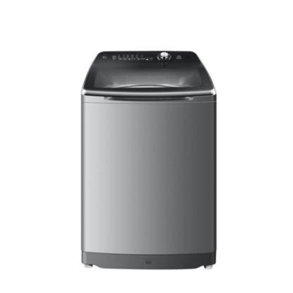 Haier Top Loading Washing Machine 16 kg Silver - HWM160-B1678S