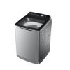 Haier Top Loading Washing Machine 14 kg Silver - HWM140-1678S