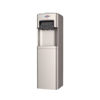 Bergen Water Dispenser Hot and Cold Silver / Gold - BYB518