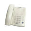 Gaoxinqi Corded Phone Multi Color - HCD399(75)P-TSDL