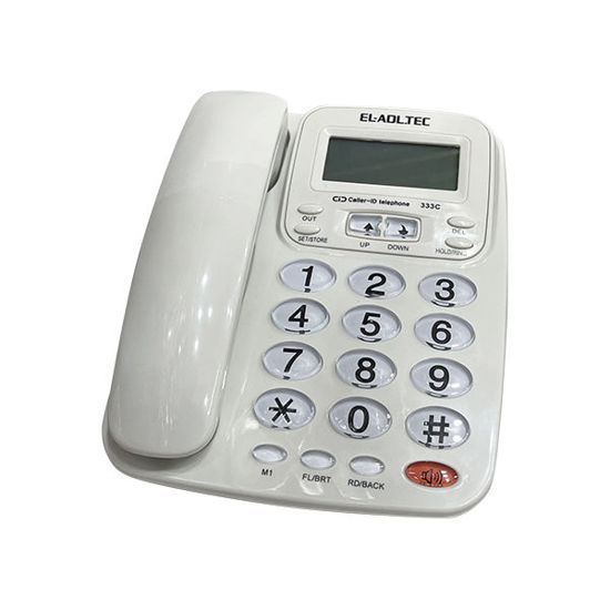 El-ADL-TEC Corded Telephone Multi Color - 333C