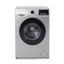 White Point Front Load Full Automatic Washing Machine 6 KG In Silver Color - WPW 61015 P DS