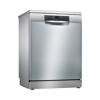 BOSCH Dishwasher 12 Set 5 Programs Digital - Stainless Steel - SMS45DI10Q