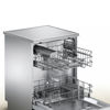 BOSCH Dishwasher 12 Set 5 Programs Digital - Stainless Steel - SMS45DI10Q