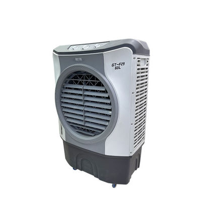 Picture of General Air Cooler 60 Liters Silver&White