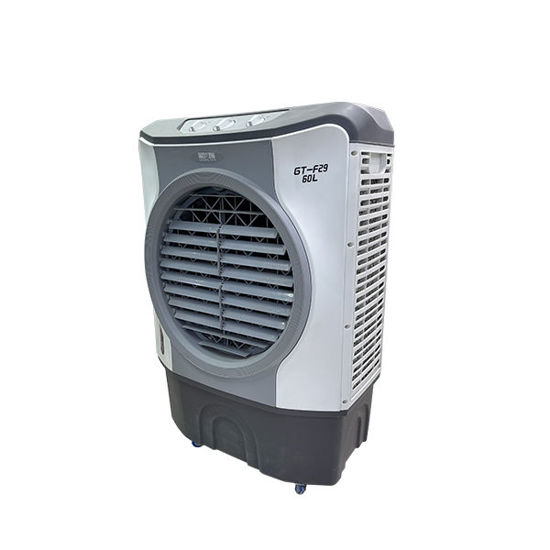 General Air Cooler 60 Liters Silver&White