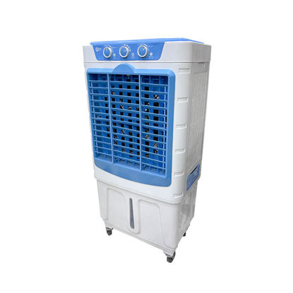 Grand Air Cooler 90 Liters Blue&White - GN-9991