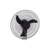 MAXEL Wall Fan 18 Inch with Remote Control White - FB-45YTYS