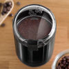 Bosch Coffee Grinder 180 Watt Black - TSM6A013B
