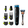 Braun All in One Hair Trimmer with Gillette Fusion 5 ProGlide Razor for Men, Blue/Black - MGK5245