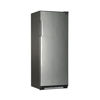 Passsp Upright Freezer 6 Drawers 280 Liter - Silver - NVF280