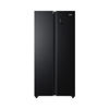 Haier Refrigerator Side by Side No Frost Inverter Digital Display 490 Liters Black - HRF-520SDBM