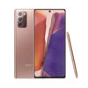 Samsung Galaxy Note 20 - Storge : 256 G / Ram : 8 G