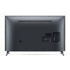 LG UHD 4K TV 65 Inch Cinema Screen Design 4K Active HDR WebOS Smart AI ThinQ Model 65UQ75006LG