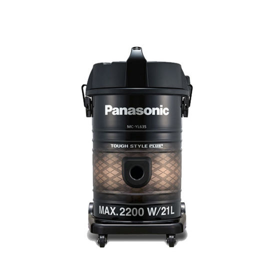 Panasonic Drum Vacuum Cleaner, 2200 Watt, Black - MC-YL635